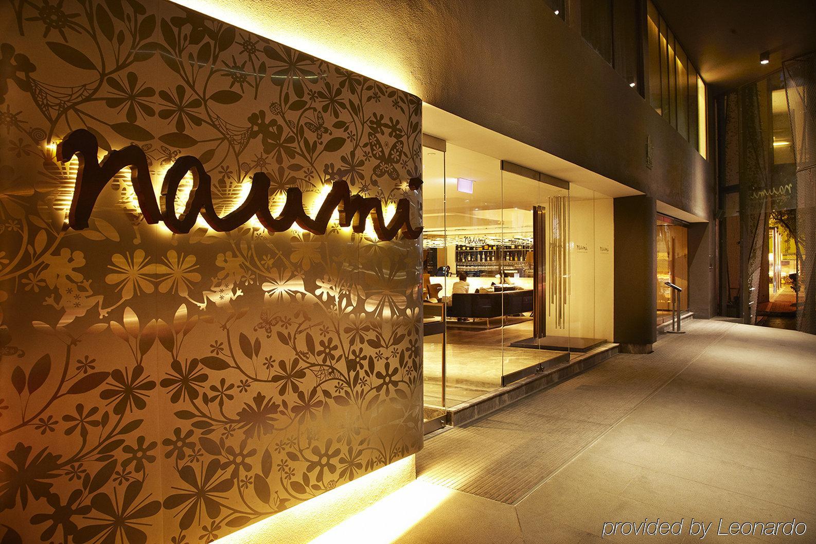 Naumi Hotel - SG Clean Singapur Exterior foto Entrance to the restaurant